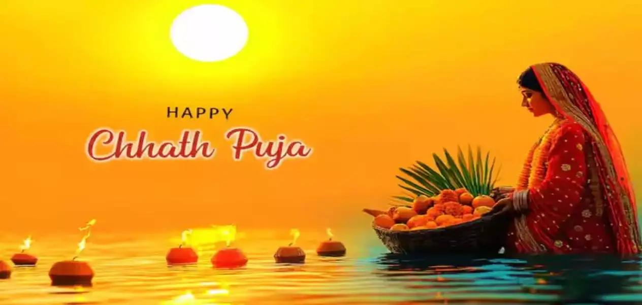 Why is the Sun worshipped during Chhath Puja?