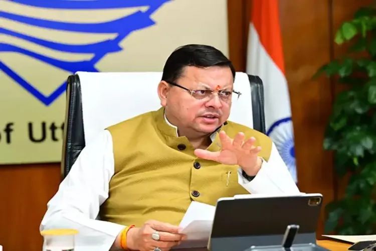 CM Dhami