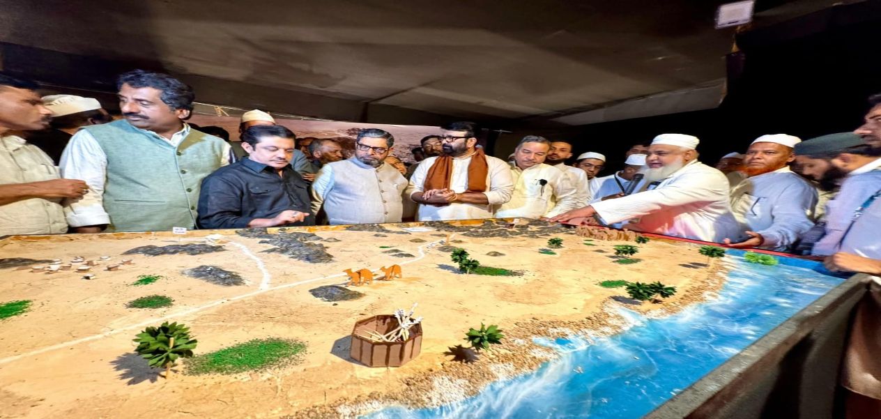 Time Travel: International Seerat Exhibition in Neelasandra, Bengaluru