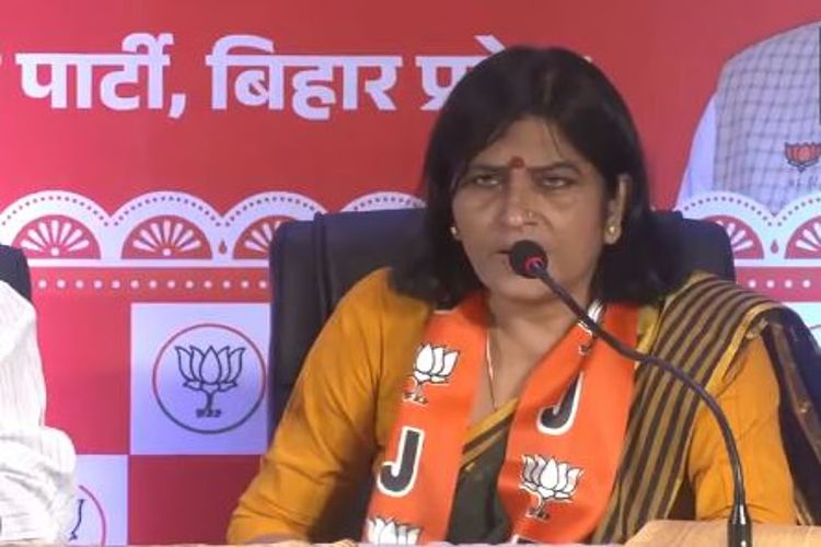 RJD leader Pratima Kushwaha joins BJP ahead of assembly elections.