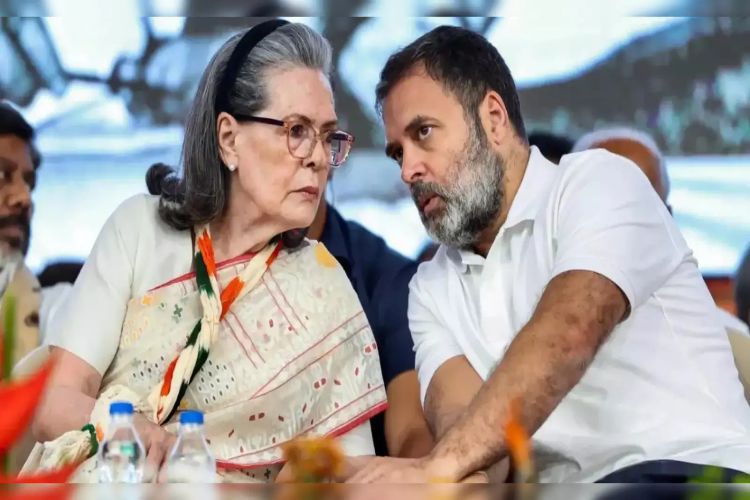 National Herald case: The court adjourned the hearing until October 30.