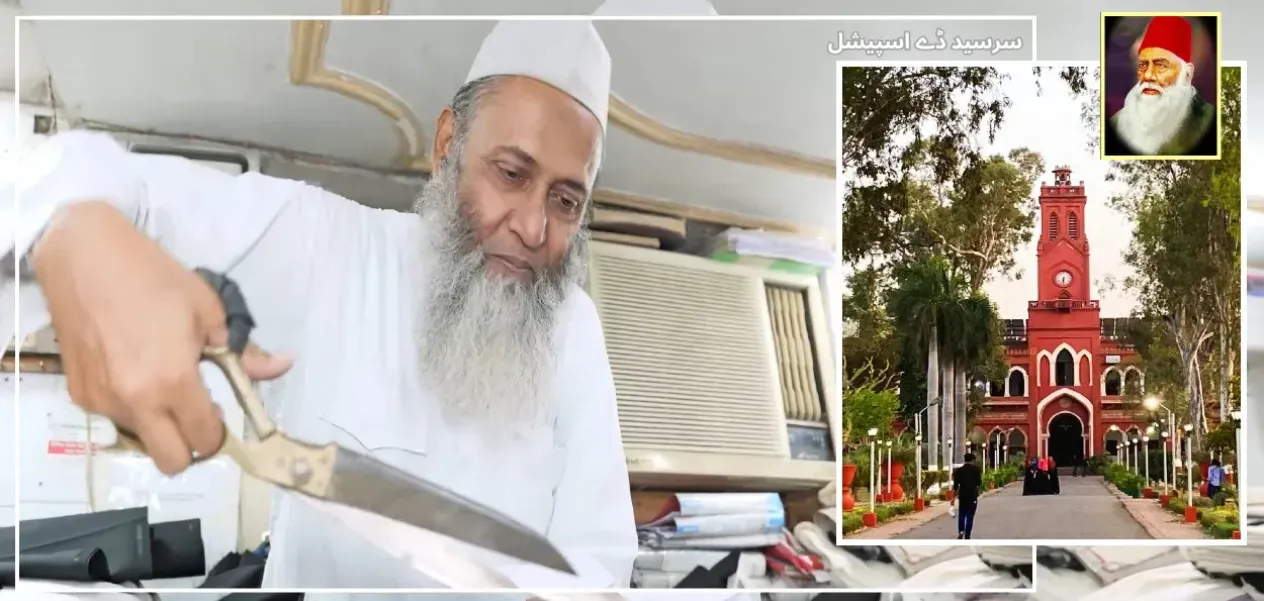 Guardians of Aligarh's culture: Engineer turned Sherwani maestro Anwar Mehdi