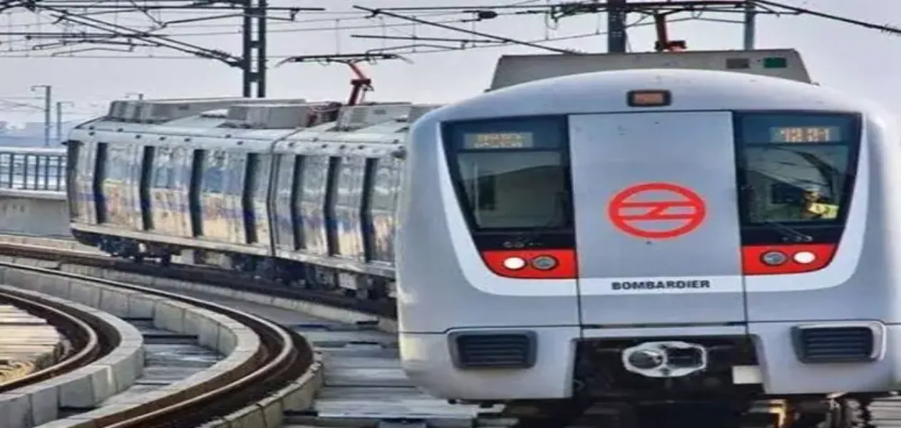 dmrc