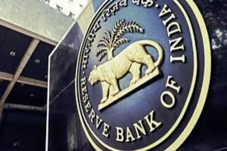 RBI to auction Government Securities worth Rs 32,000 crore on October 31