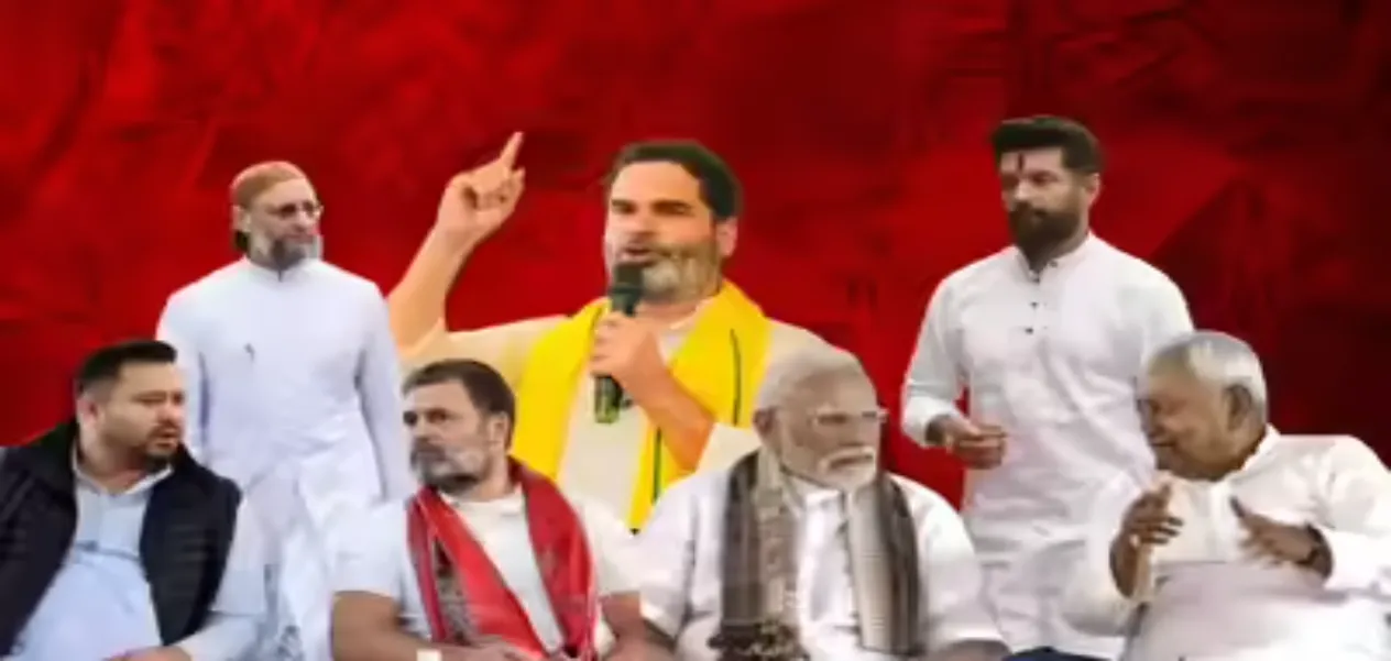 Bihar Elections 2025: 'Tokenism' Politics vs. Genuine Participation, BJP Minority Front's New Strategy