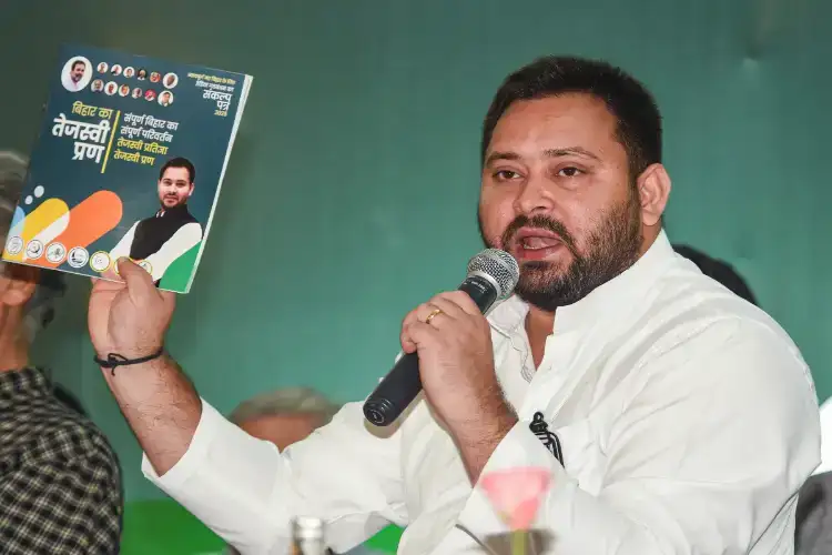 Manifesto our resolution, committment; all promises will be fulfilled: Tejashwi