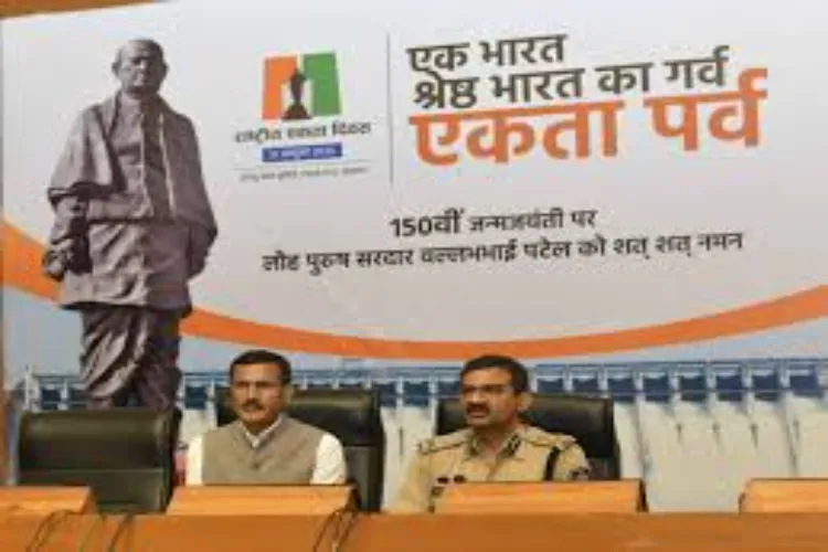 Gujarat: A grand celebration was organised at Ekta Nagar to mark the birth anniversary of Sardar Vallabhbhai Patel.