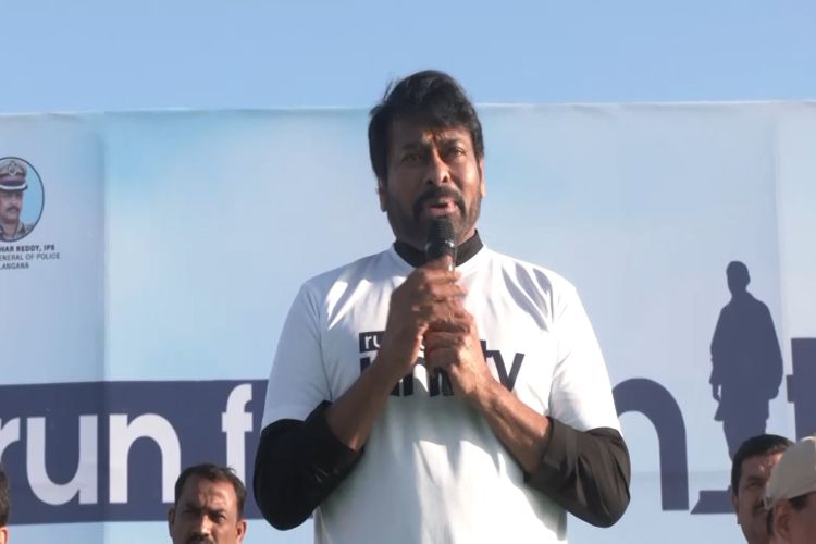 South superstar Chiranjeevi paid tribute to Sardar Vallabhbhai Patel and participated in the 'Run for Unity'.
