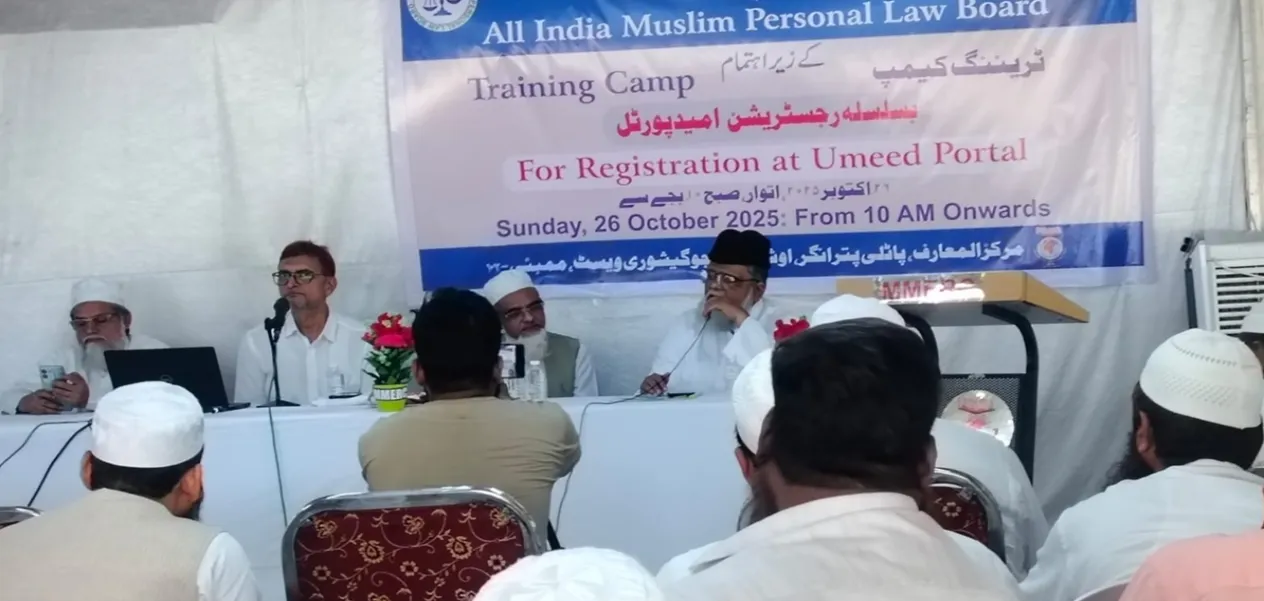 The campaign to protect Waqf properties in Maharashtra was led by Abdul Rauf Shaikh.
