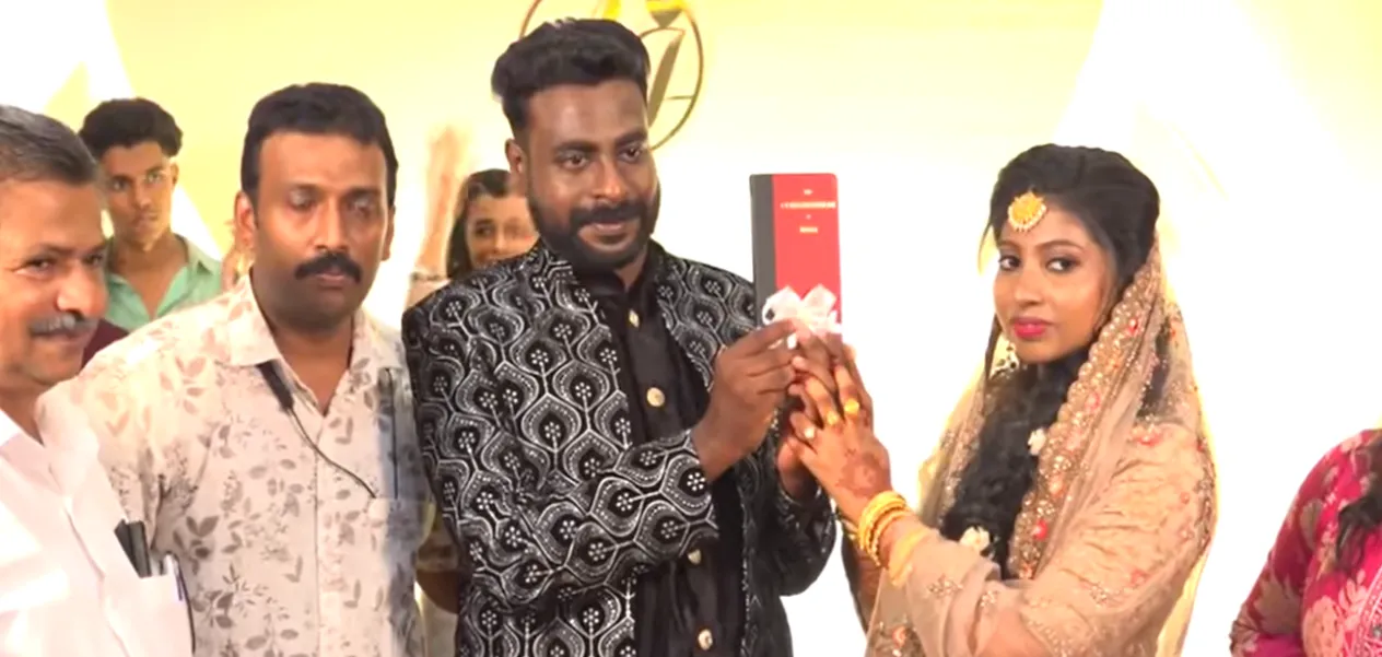 Unique wedding in Kerala: Bride and groom give guests copies of the Constitution as gifts.
