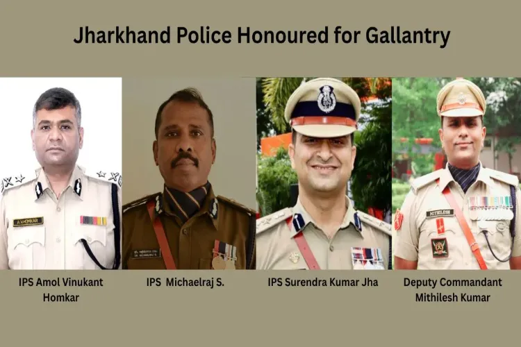 Fourteen police officers from Jharkhand were awarded the 'Union Home Minister's Medal for Excellence'.