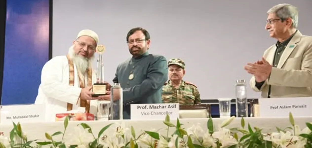 Jamia Millia Islamia celebrates 105th Foundation Day with insightful lecture on Quran and the universe