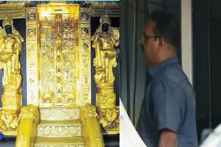 Former executive officer arrested in Sabarimala temple gold theft case