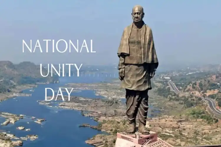 Nation celebrates Sardar Patel's 150th birth anniversary with Cycling Expeditions across India