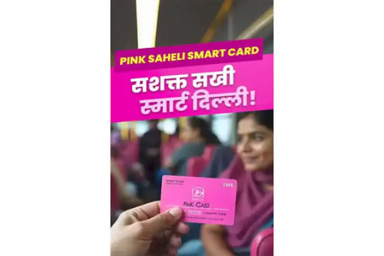 Delhi govt launches 'Pink Saheli Smart Card' to provide free travel for women and transgender commuters across DTC buses