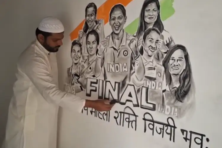 Amroha artist Zuhaib Khan's unique style, inspirational painting in the name of women's cricket team