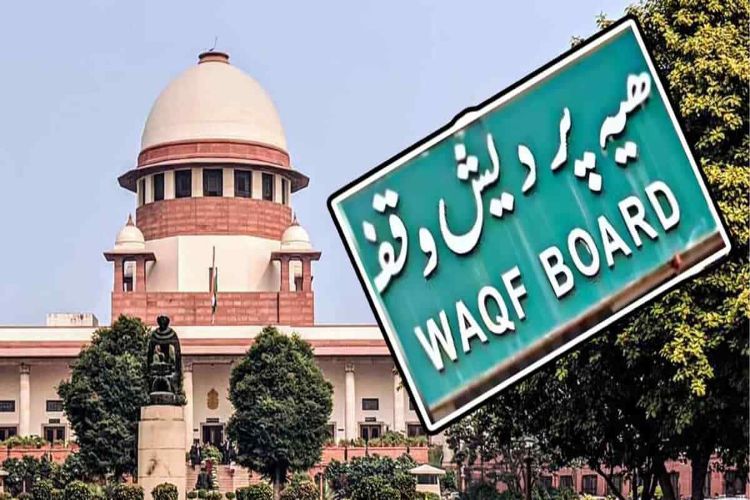 The court will hear Owaisi's petition regarding the extension of the deadline for the registration of Waqf properties.