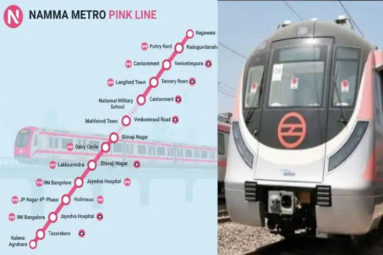 Metro pink line to become operational by May 2026, says Karnataka Deputy CM