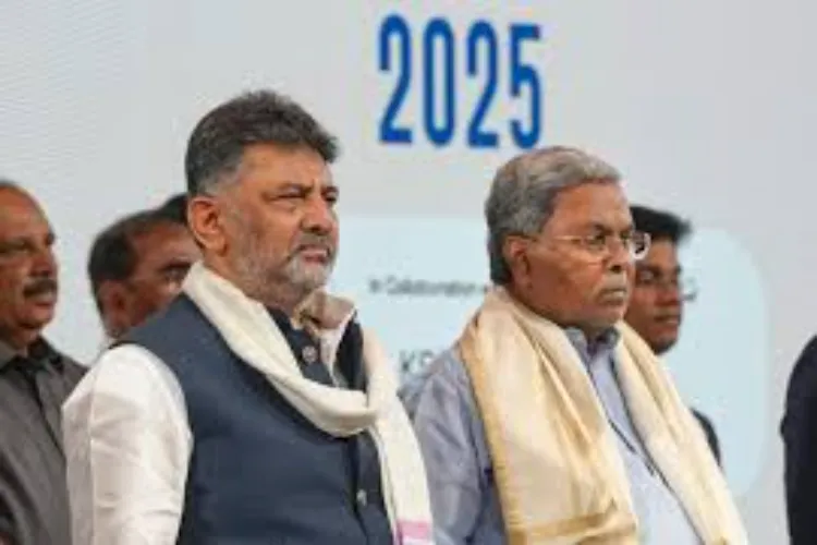 Making Karnataka the skill capital of India is the government's mission: Chief Minister Siddaramaiah