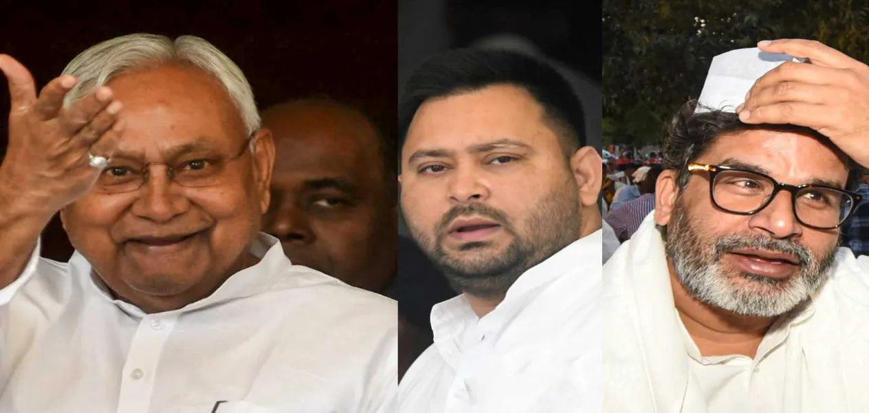 37.5 million voters, 1,314 candidates: Bihar's first phase of elections is ready for battle.