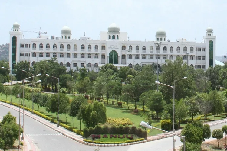 Maulana Azad National Urdu University ranked in Asia ranking