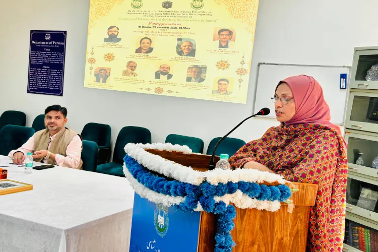 'Heritage and Literature': Seminar dedicated to Jamia's founders