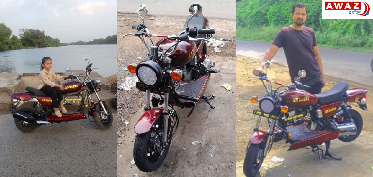 Salman Mansuri of Rajgarh: Built his daughter's dream bike from scrap