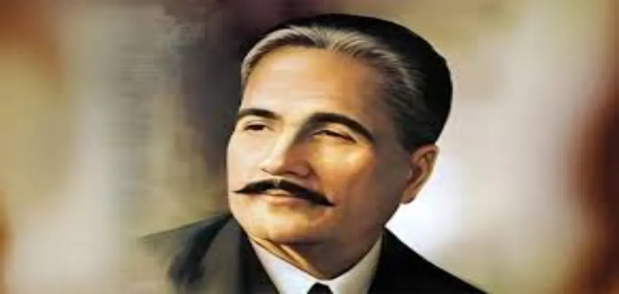 Allama Iqbal: The poet who awakened the spirit of patriotism and unity