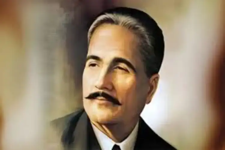 Allama Iqbal: The poet who awakened the spirit of patriotism and unity