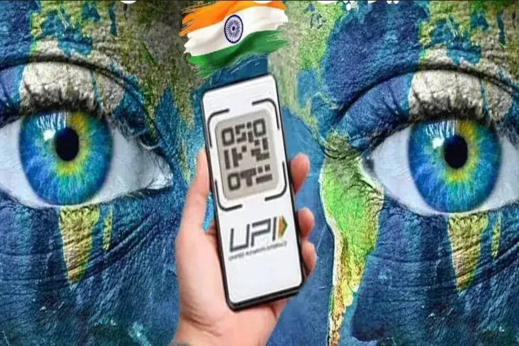 The World is Watching India’s UPI