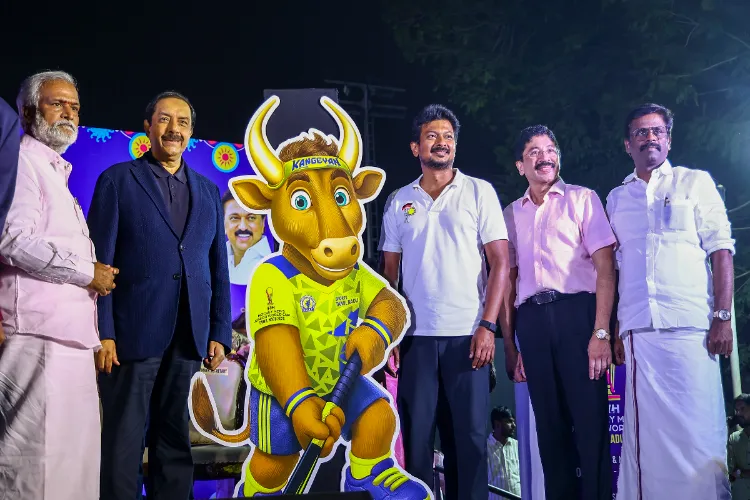 Men's Junior Hockey World Cup: Trophy journey and official mascot unveiled