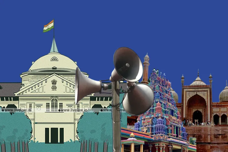 Uttar Pradesh: 17 cases registered in Ballia for using loudspeakers at high volume in mosques.