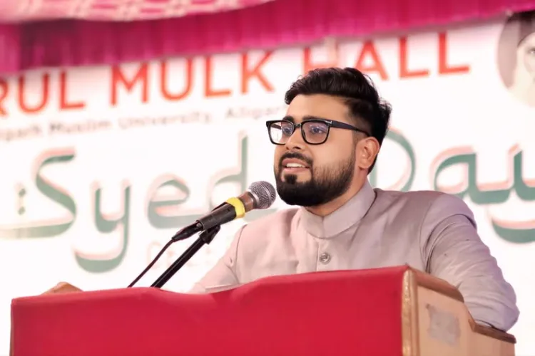 AMU researcher presented research paper at NEP 2020 National Conference