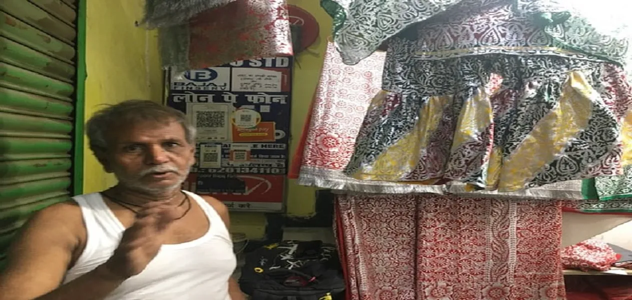 Bihar elections and Pasmanda participation in the new government