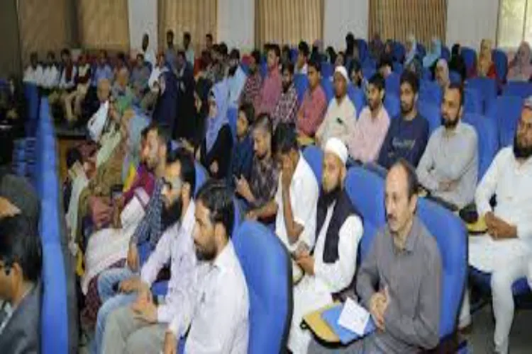 International Academic Conference on Urdu, Hindi, Arabic and Persian at MANUU