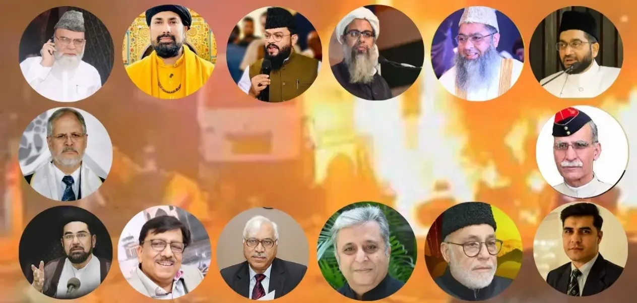 Terrorism is the enemy of humanity: A united voice of Ulema, intellectuals and organizations