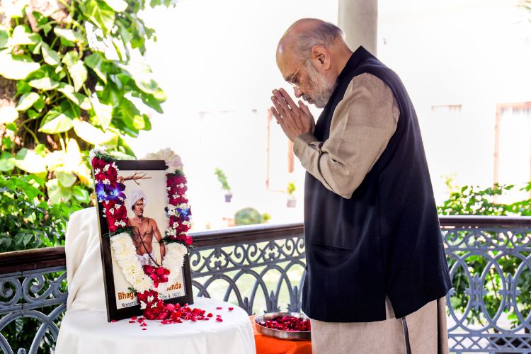 Amit Shah paid tribute to Birsa Munda