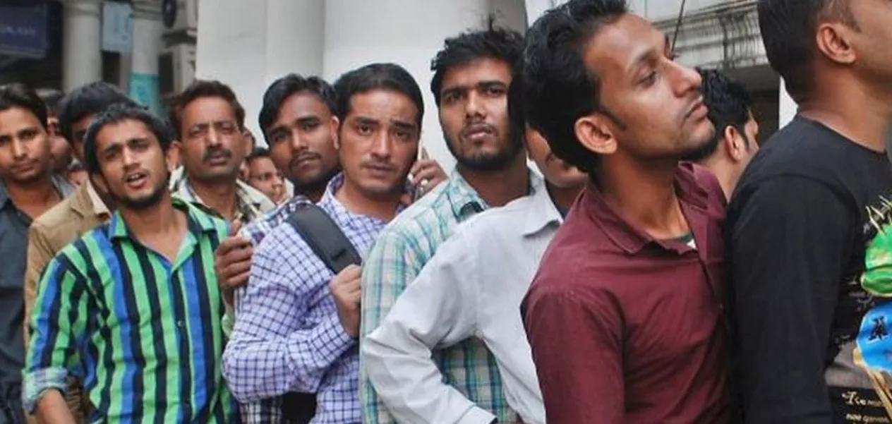 RPSC Statistical Officer Recruitment 2025: Golden opportunity for 113 posts, apply today