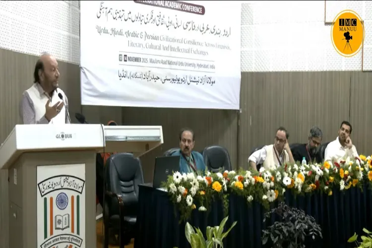 International Academic Conference concludes at MANUU