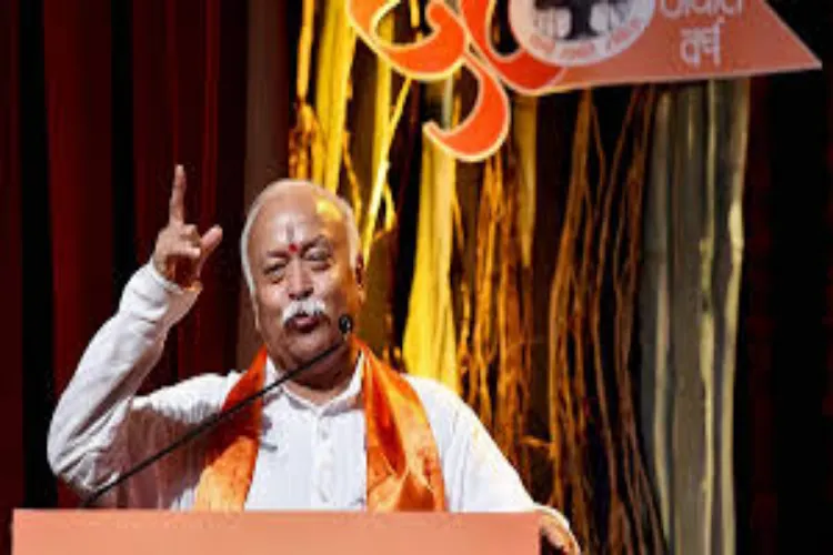RSS runs on the faith and commitment of its volunteers: Mohan Bhagwat
