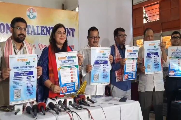 Congress launches 'National Talent Search' programme in Assam