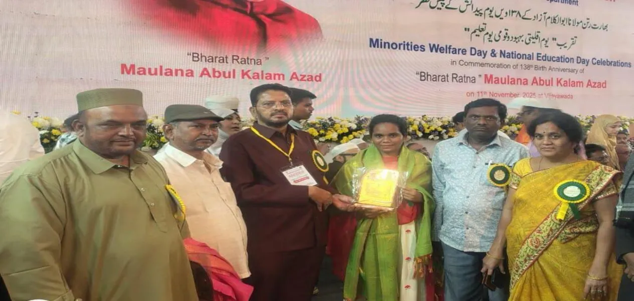 MANUU Research Scholar S. Jhansi Receives 'Urdu Excellence Award'