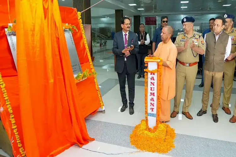 CM Yogi inaugurated the Advanced Forensic Science Lab in Gorakhpur.