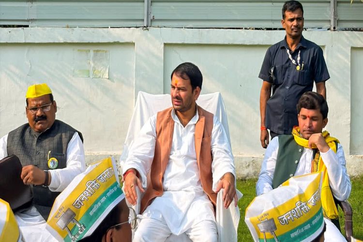 If my parents have been mentally harassed, the central and state governments should conduct an investigation: Tej Pratap