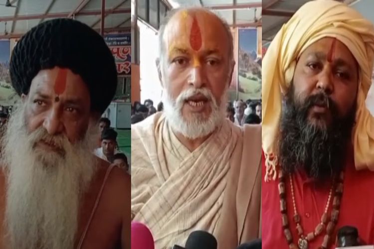 The plan for 'Mamleshwar Lok' in Omkareshwar has been withdrawn after protests from the public and saints.