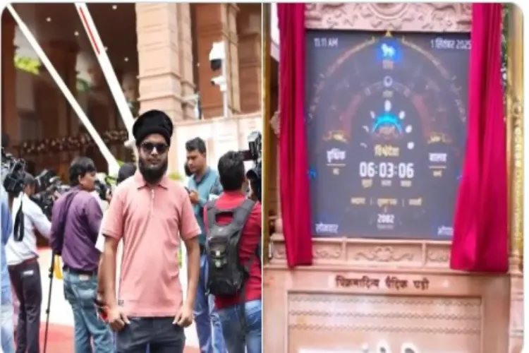 World's first Vedic clock: Bhopal's Mohammad Kashif gave a new face to time