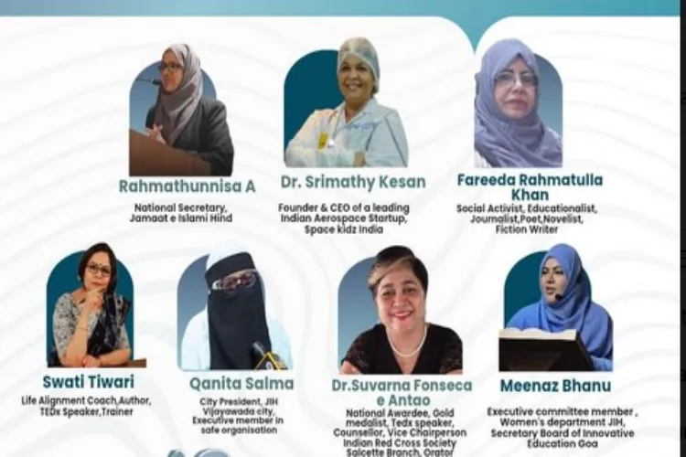 Caring Beyond Borders: A New Initiative for Humanity