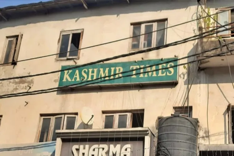 Police raid Kashmir Times' Jammu office