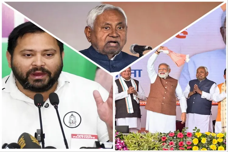 Tejashwi Yadav congratulated Nitish Kumar on becoming CM for the tenth time, expressed hope for the new government.