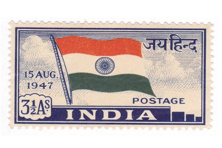 November 21: Independent India's first postage stamp 'Jai Hind' released